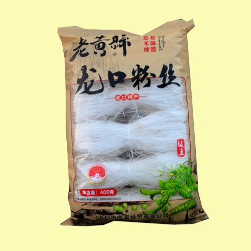 400g纯草莓污污在线观看