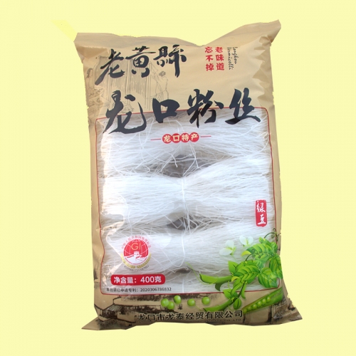 厦门400g纯草莓污污在线观看