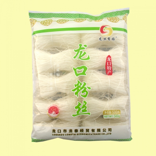 衢州草莓视频污片APP500g